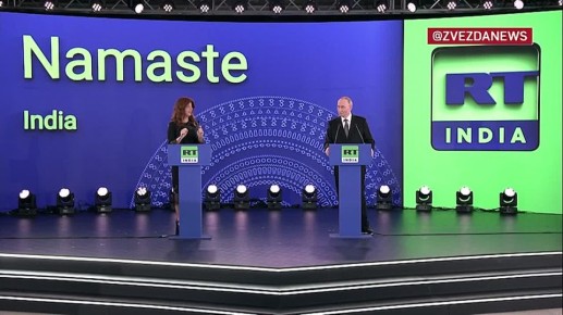 &quot;!&quot;        RT India