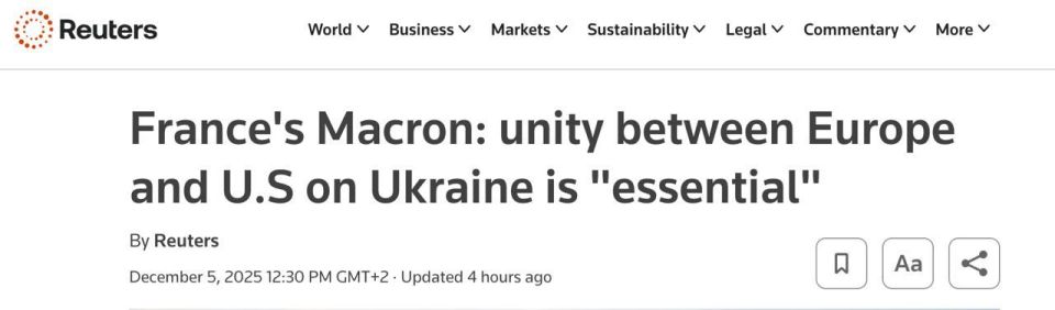 Reuters: Макрон всё отрицает