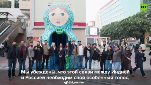 Виртуальную экскурсию по штаб-квартире RT India специально для президента Путина показала главный редактор международной медиагруппы "Россия сегодня" и телеканала RT Маргарита Симоньян