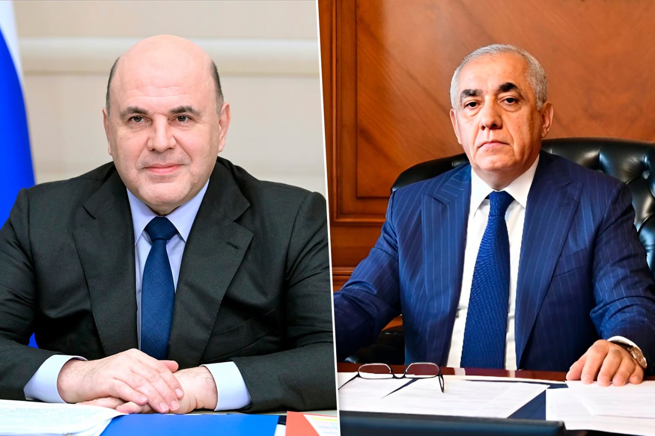Михаил Мишустин провел телефонный разговор с премьер-министром Азербайджанской Республики Али Асадовым