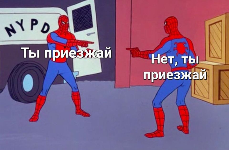 "Корона с головы не свалится": конфликт назревает между Украиной и Польшей — Зеленский и Навроцкий не могут решить, кто должен первым приехать с зарубежным визитом, пишет RMF FM