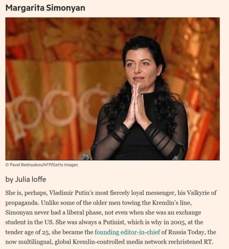 Андрей Медведев: Валькирия пропаганды? Хммм