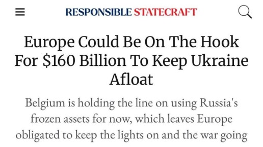 Михаил Онуфриенко: Даже если конфликт закончится завтра же, Европе все равно предстоит потратить 135 млрд евро в течение следующих двух лет, чтобы удержать Украину на плаву, — констатирует американский Responsible Statecraft