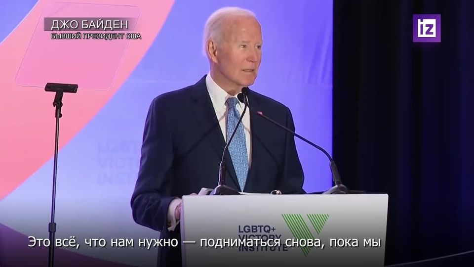 Экс-президент США Джо Байден назвал США "Соединенными Штатами Америгадит", сообщила газета The New York Post