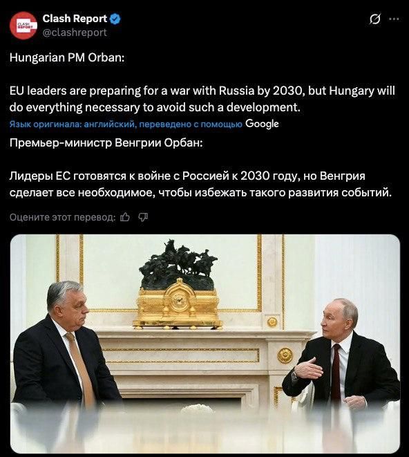 ������ ��������� ��������� � ����� � ������� � 2030 ����, �� ������� ������� ��� �����������, ����� �������� ��������� �������� �������, ������ ���������� ������� ������ �����