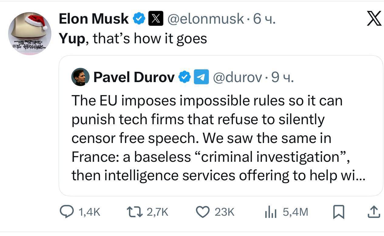 Олег Царёв: Маск, Дуров и власти США против ЕС Олег Царёв: Маск, Дуров и власти США против ЕС