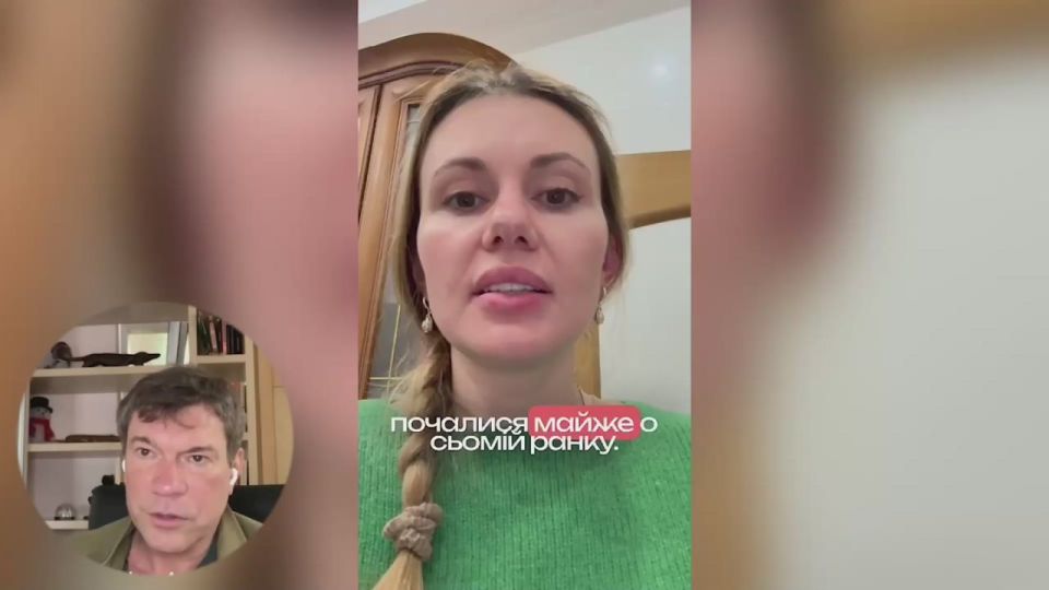 ���� ����: �������� �� ������� 6 �������, �����������