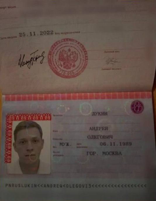 Человек-паук устроился в Росфинмониторинг и обманул Долину