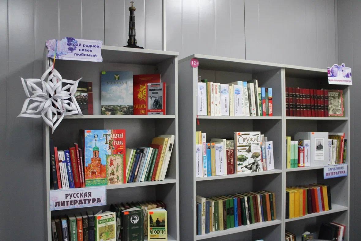 Дмитрий Миляев: #Нашрайон. В Узловском районе открылся модульный дом культуры В селе Каменка Узлового района состоялось торжественное открытие модульного дома культуры Дмитрий Миляев: #Нашрайон. В Узловском районе открылся модульный дом культуры В селе Каменка Узлового района состоялось торжественное открытие модульного дома культуры