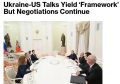 Встреча США и Украины в Майами не принесла серьезного прорыва, говорится в публикации Bloomberg
