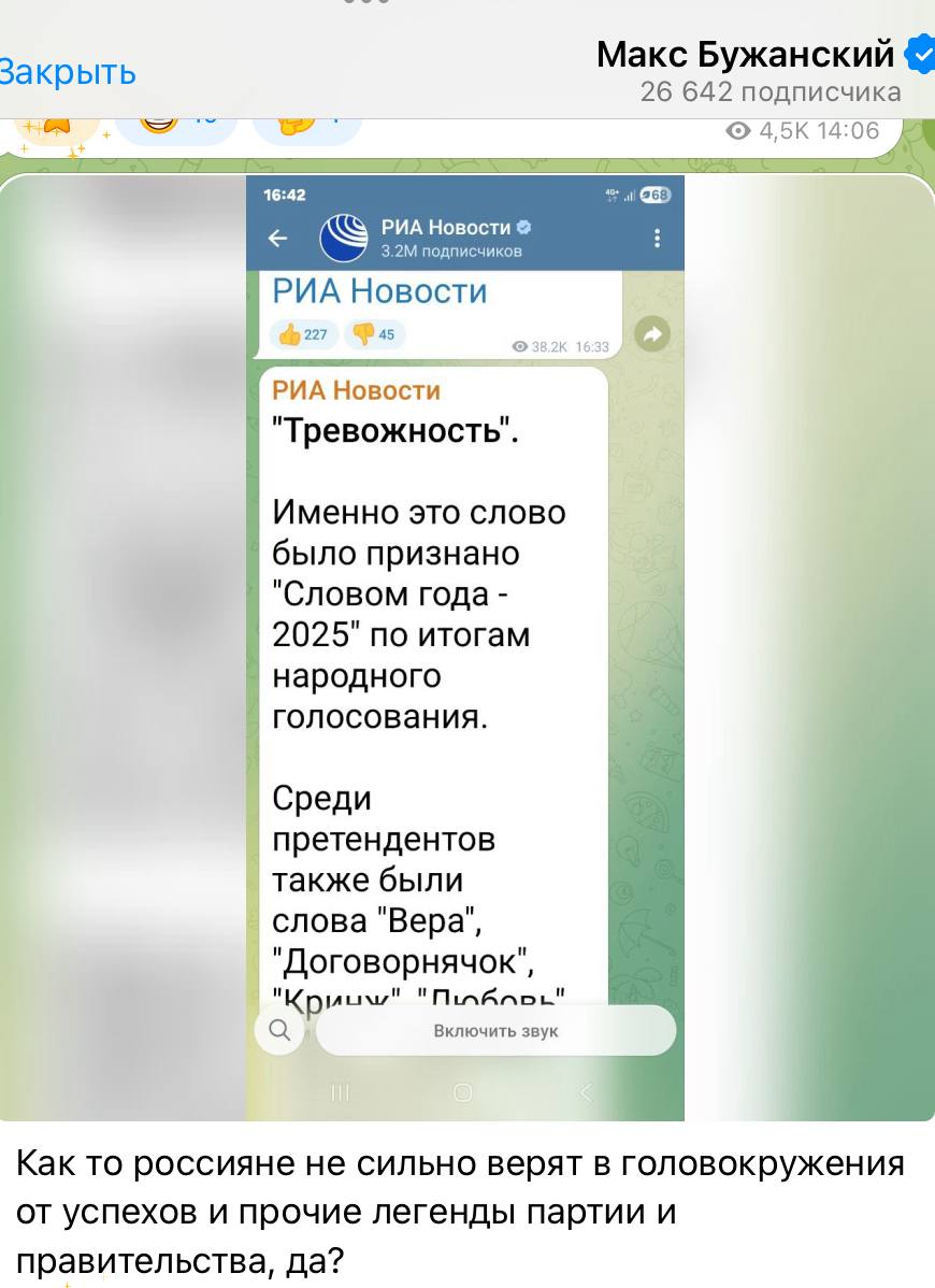 Юлия Витязева: Тревожность - это нормально