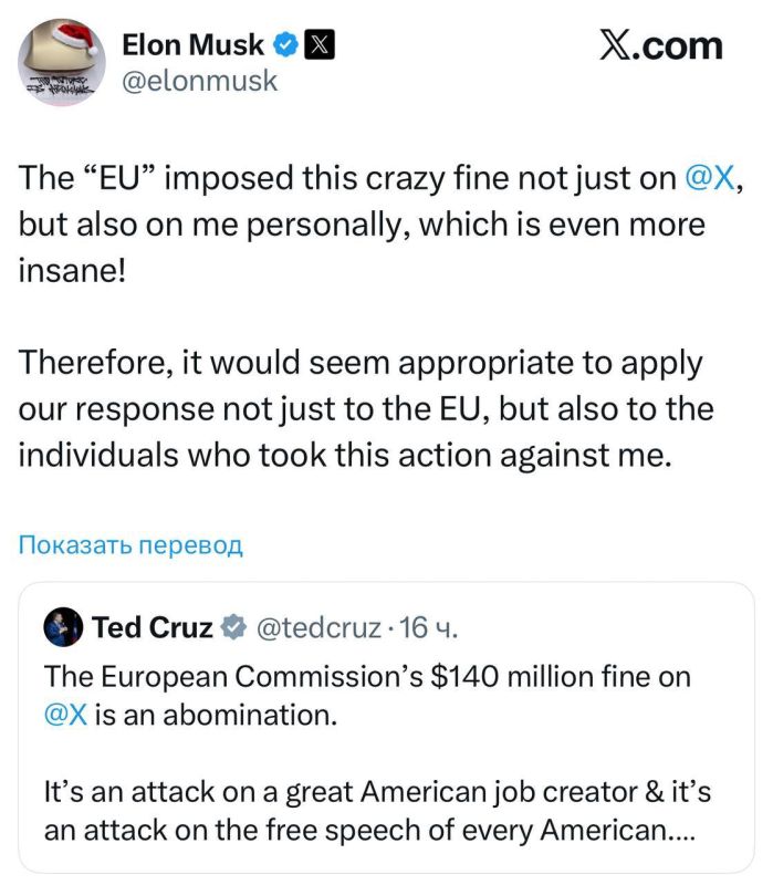 Олег Царёв: Маск, Дуров и власти США против ЕС