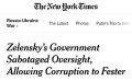 Олег Царёв: NY Times опубликовала очередную разгромную статью о коррупции