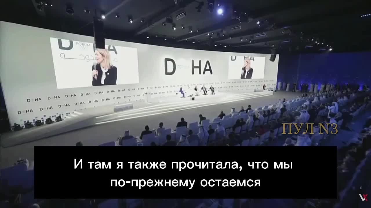 Глава Евродипломатии Каллас – призвала Европу быть увереннее в себе: