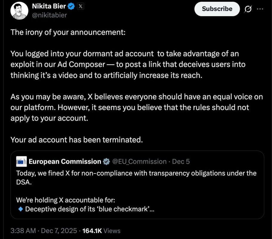 «Ваш рекламный аккаунт был удален»