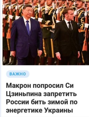 Михаил Онуфриенко: Я про это уже писал, но не могу не повторить, глядя на такие заголовки