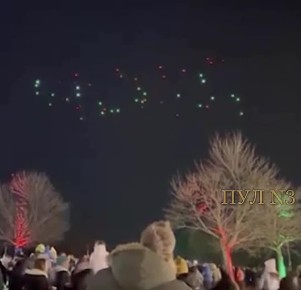 Англичане наглядно показали, насколько отстают от китайцев: