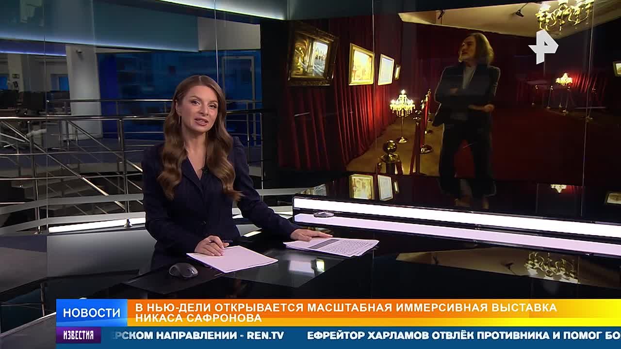 В Индии при поддержке ПАО "НК "Роснефть открылась иммерсивная выставка известного российского художника Никаса Сафронова