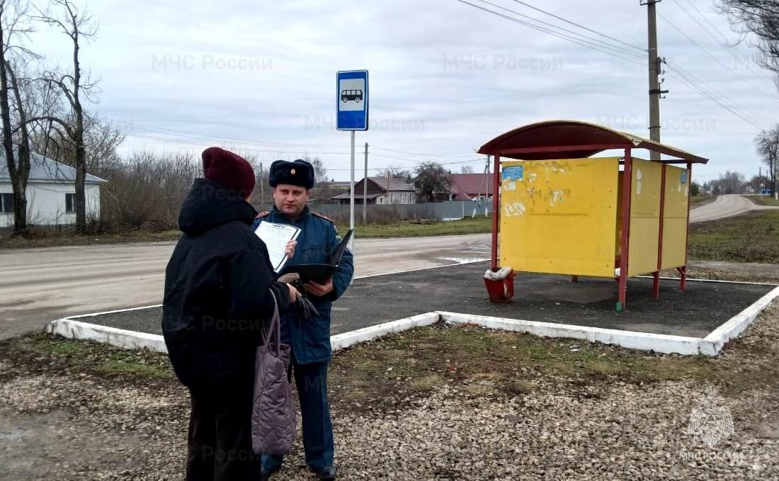 В Тульскoй области продолжается профилактическая работа с населением В Тульскoй области продолжается профилактическая работа с населением