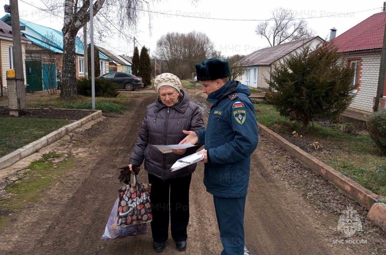 В Тульскoй области продолжается профилактическая работа с населением В Тульскoй области продолжается профилактическая работа с населением