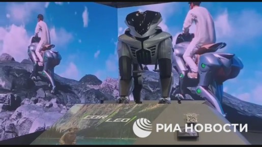 Робот Corleo, больше всего похожий по принципам управления на мотоцикл и лошадь, поступит в продажу в 2035 году, рассказал РИА Новости Такахиро Уэно - руководитель проекта команды разработки Safe Adventure