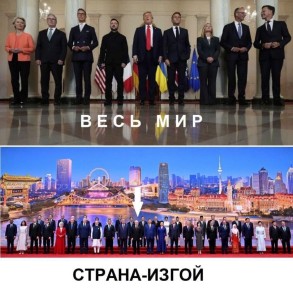 Михаил Онуфриенко: Просто напоминаю