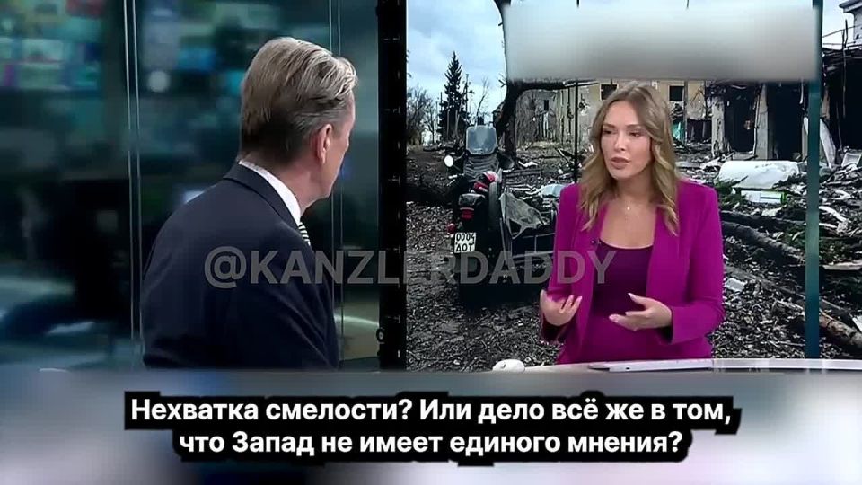 «Нам необходимо извлечь урок из этого ужасного заблуждения о пацифизме. Агрессоров с недемократической повесткой дня не остановить мирной риторикой. Они понимают только один язык — язык силы, военной мощи»