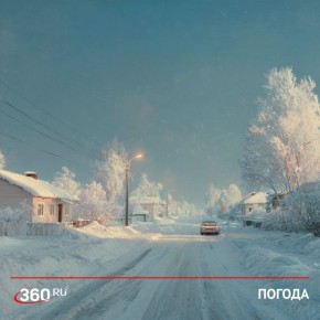 Почти вся Россия на следующей неделе окажется под снегом