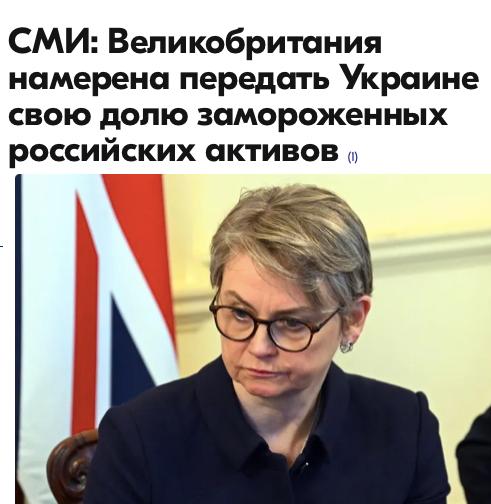 Михаил Онуфриенко: Проклятый остров придётся топить