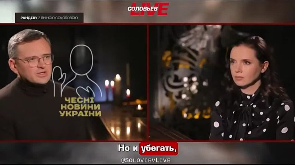 Юлия Витязева: Почему-то вспомнилась классика: