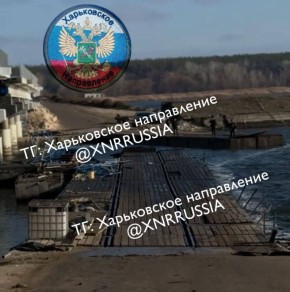 Юлия Витязева: Нанесён удар по плотине Печенежского водохранилища