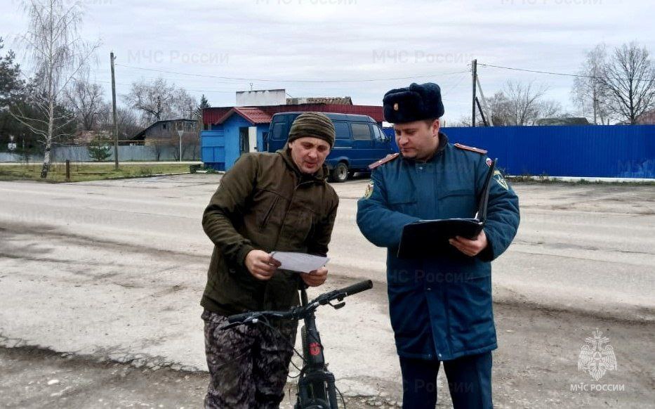 В Тульскoй области продолжается профилактическая работа с населением В Тульскoй области продолжается профилактическая работа с населением