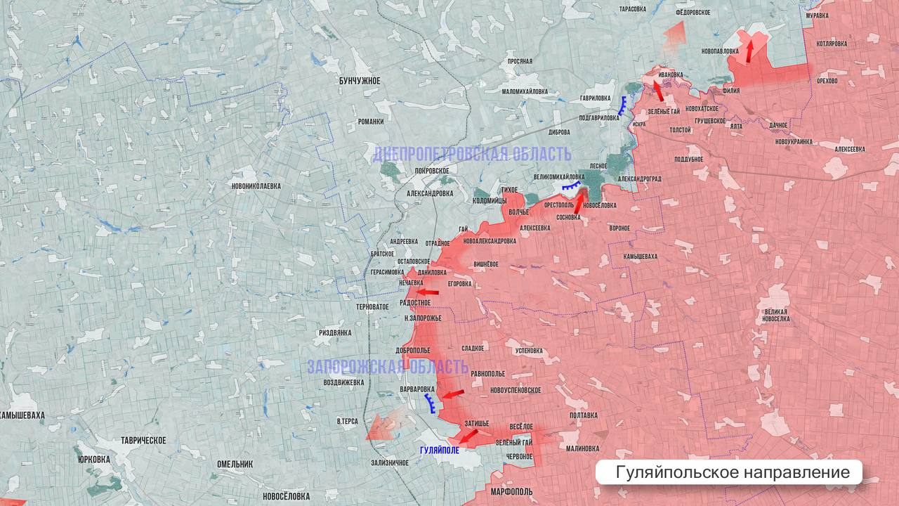 Олег Царёв: Фронтовая сводка 7 декабря Олег Царёв: Фронтовая сводка 7 декабря