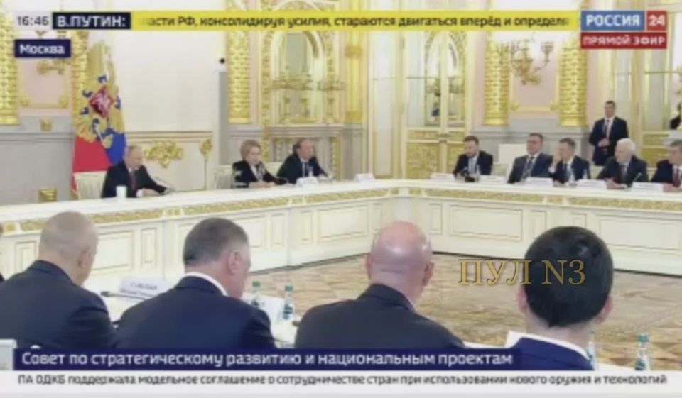 ����� - � ���, ��� ������� ���� ������ ������� ����������� � ����� �����: