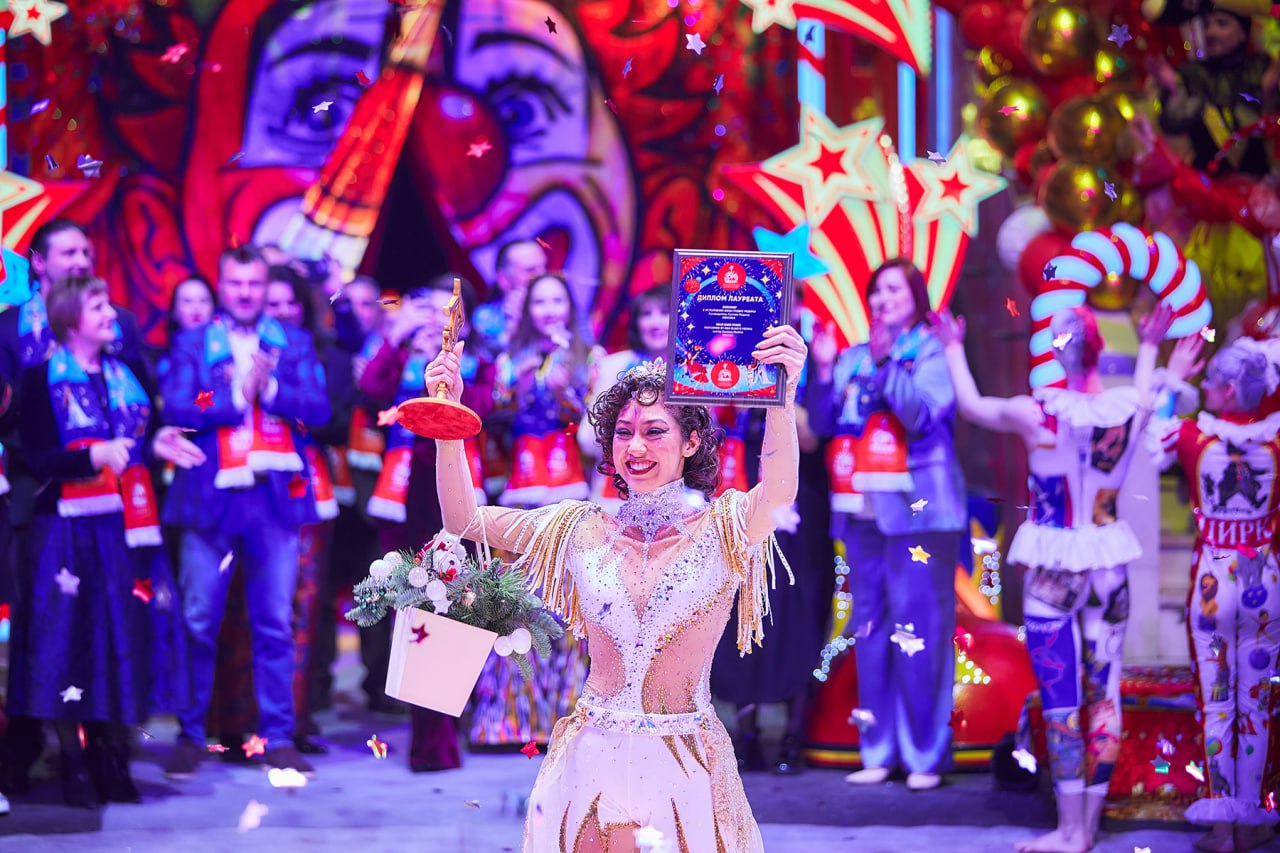 Цирк — всегда праздник: в Туле наградили победителей V Международного фестиваля циркового искусства «На языке мира» Цирк — всегда праздник: в Туле наградили победителей V Международного фестиваля циркового искусства «На языке мира»