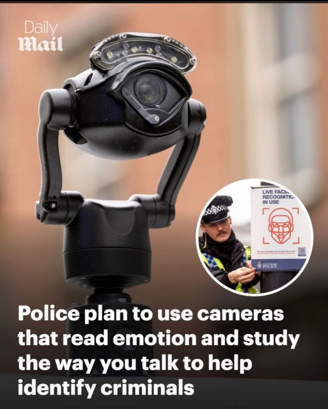 Алексей Пушков: Пророчество Джорджа Оруэлла вновь сбывается, причем в его родной Британии, о будущем которой и написан его знаменитый роман "1984"