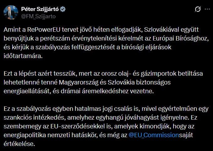 ������� � �������� ������� ���� � ����������� ��� ������ ����� RePowerEU, ������� ������� ������� ������ �� ����������� ���� � 2027 ����