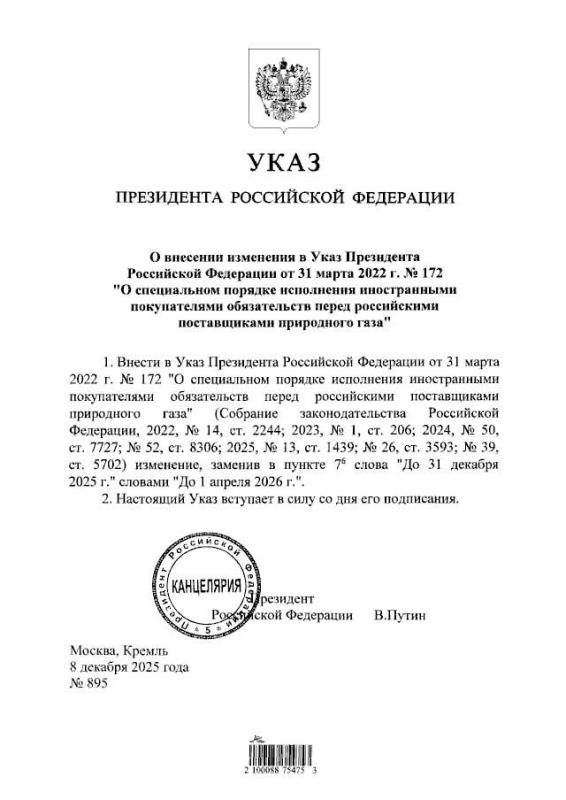 �������� ����� ������� �� ������ 2026 ���� ���������� ����������� ������� �� ��� �� �� ������ � ������������