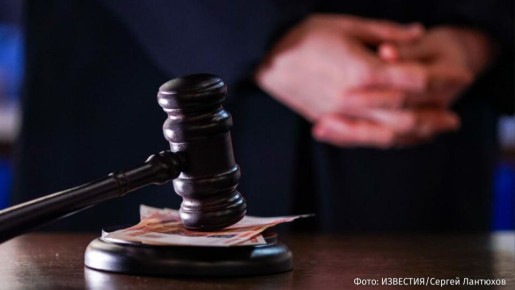 Верховный суд признал польскую организацию "Съезд народных депутатов" (Kongres Deputowanych Ludowych) террористической и запретил ее в России