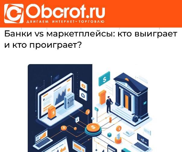 ������ vs ������������: ��� �������� � ��� ���������?�: ������� �� ����������� �������� ��������������� ����������� ���������� ������� ������ �� �������� ����������