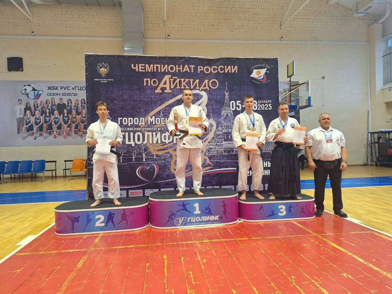 Дмитрий Миляев: #Нашасилавспорте. Туляк - бронзовый призер Чемпионата России! 200 спортсменов из 35 регионов страны собрались в Москве на чемпионате России по айкидо Дмитрий Миляев: #Нашасилавспорте. Туляк - бронзовый призер Чемпионата России! 200 спортсменов из 35 регионов страны собрались в Москве на чемпионате России по айкидо