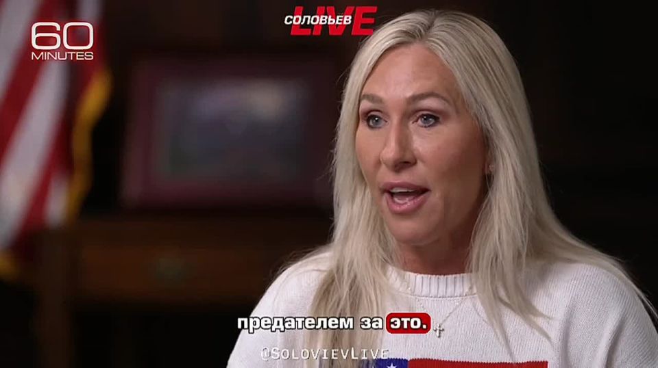 Тейлор Грин заявила, что Трамп предал движение MAGA, начав переговоры с лидерами Сирии, Саудовской Аравии и мэром Нью-Йорка»