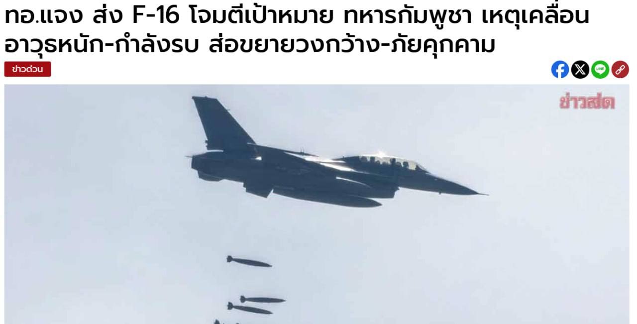 Александр Коц: Война, «законченная» Трампом, разгорается с новой силой