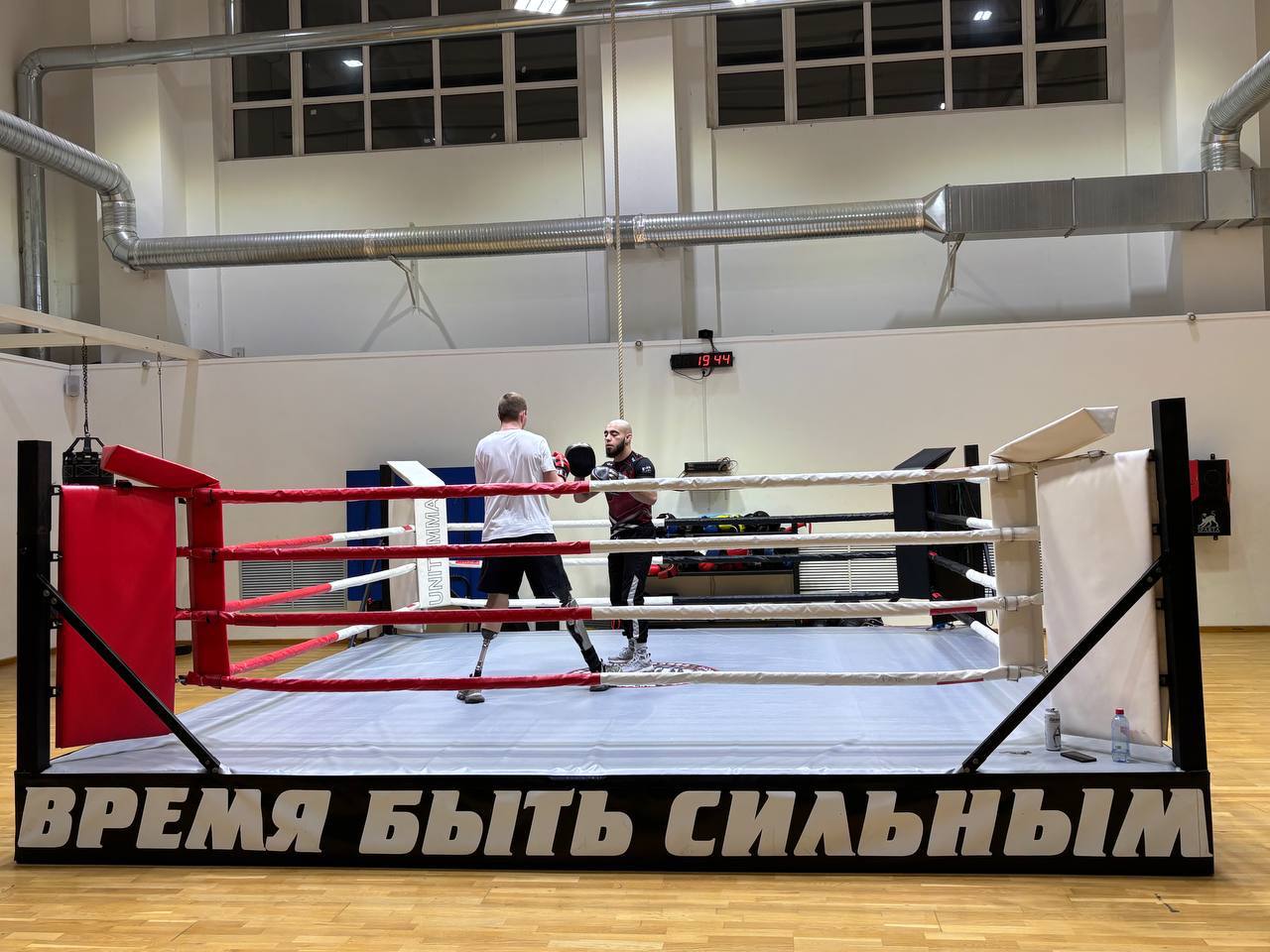 Руслан Бутов: Время быть сильным: новомосковец Николай Никифоров - человек с железными ногами и стальной волей к победе! Руслан Бутов: Время быть сильным: новомосковец Николай Никифоров - человек с железными ногами и стальной волей к победе!