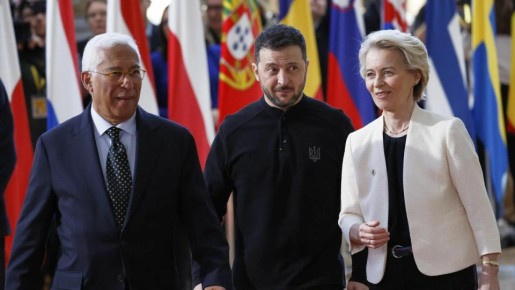 Лидеры семи стран Евросоюза призвали изъять замороженные российские активы ради поддержки Украины