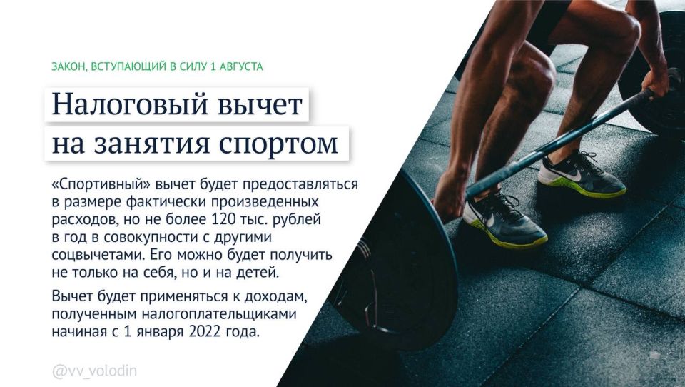 �������� �������: ����� ������ �������� � ���� � �������