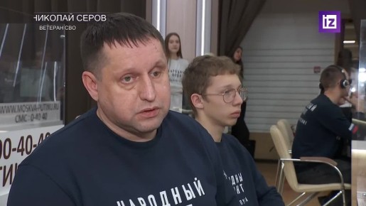 GigaChat способствует сбору и обработке обращений граждан для прямой линии программы "Итоги года с Владимиром Путиным"