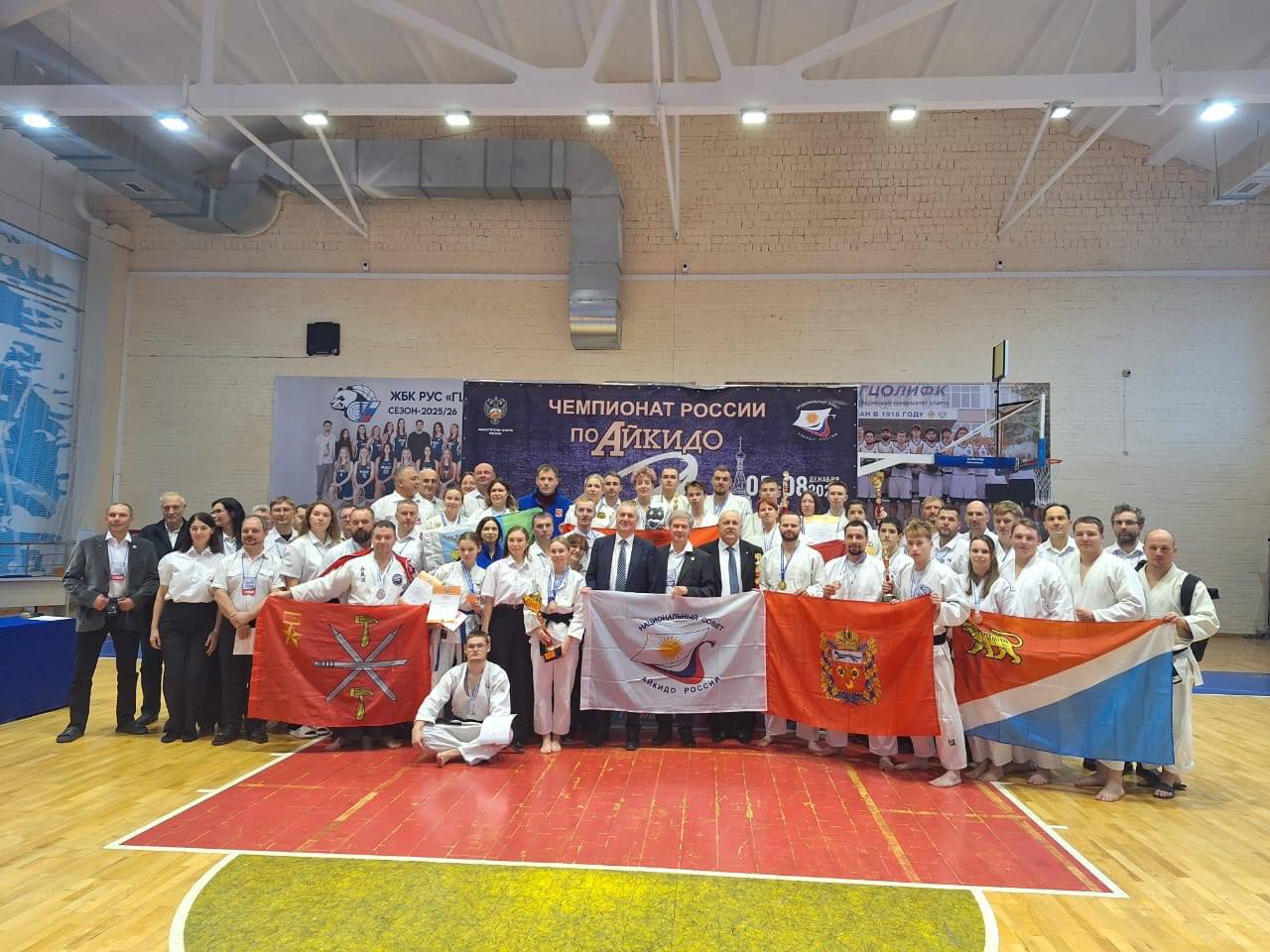 Дмитрий Миляев: #Нашасилавспорте. Туляк - бронзовый призер Чемпионата России! 200 спортсменов из 35 регионов страны собрались в Москве на чемпионате России по айкидо Дмитрий Миляев: #Нашасилавспорте. Туляк - бронзовый призер Чемпионата России! 200 спортсменов из 35 регионов страны собрались в Москве на чемпионате России по айкидо