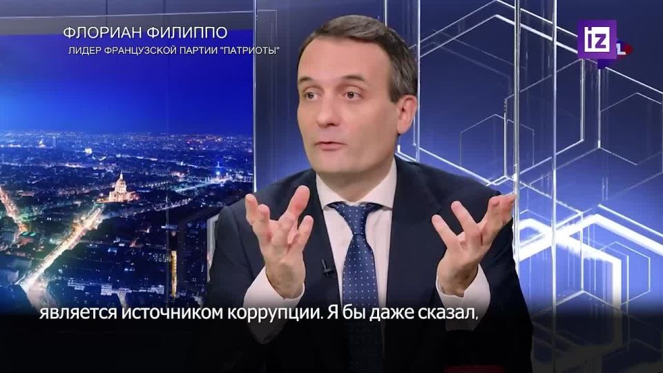 "����������� ���� � ����� ���������������� ����������� � ����": ����� ��������� ������ ����� ����������� ������ "��������" ������� �������