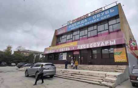 В Щекине за 250 млн рублей выставили на продажу здание ТЦ «Победа»